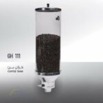 
Coffee Bean Silos (GH-111)